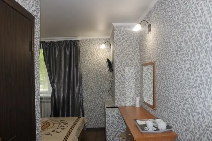Казань: Holiday House
