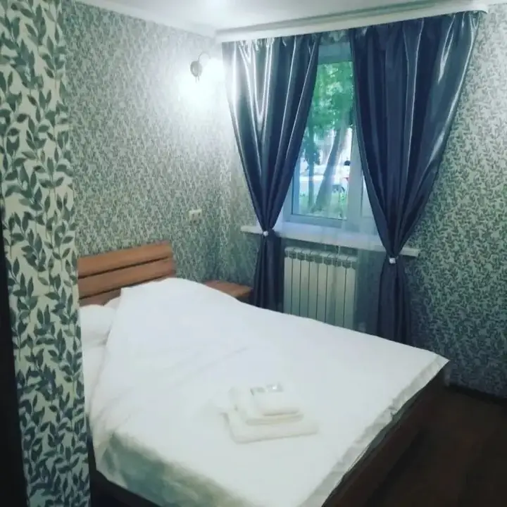 Казань: Holiday House