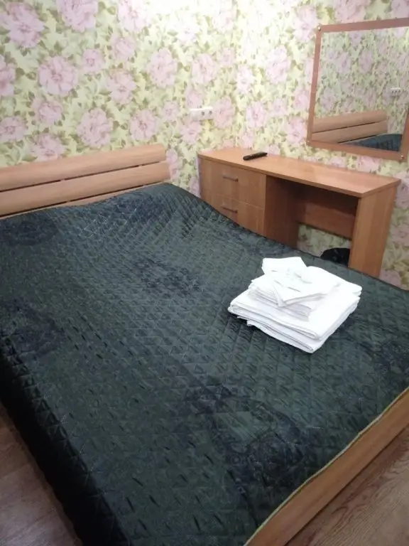 Казань: Holiday House