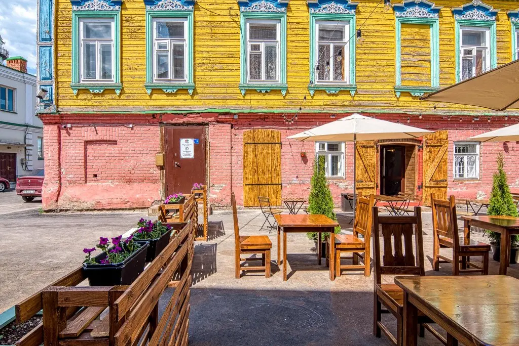 Казань: Кунак Rooms (Кунак Румс)