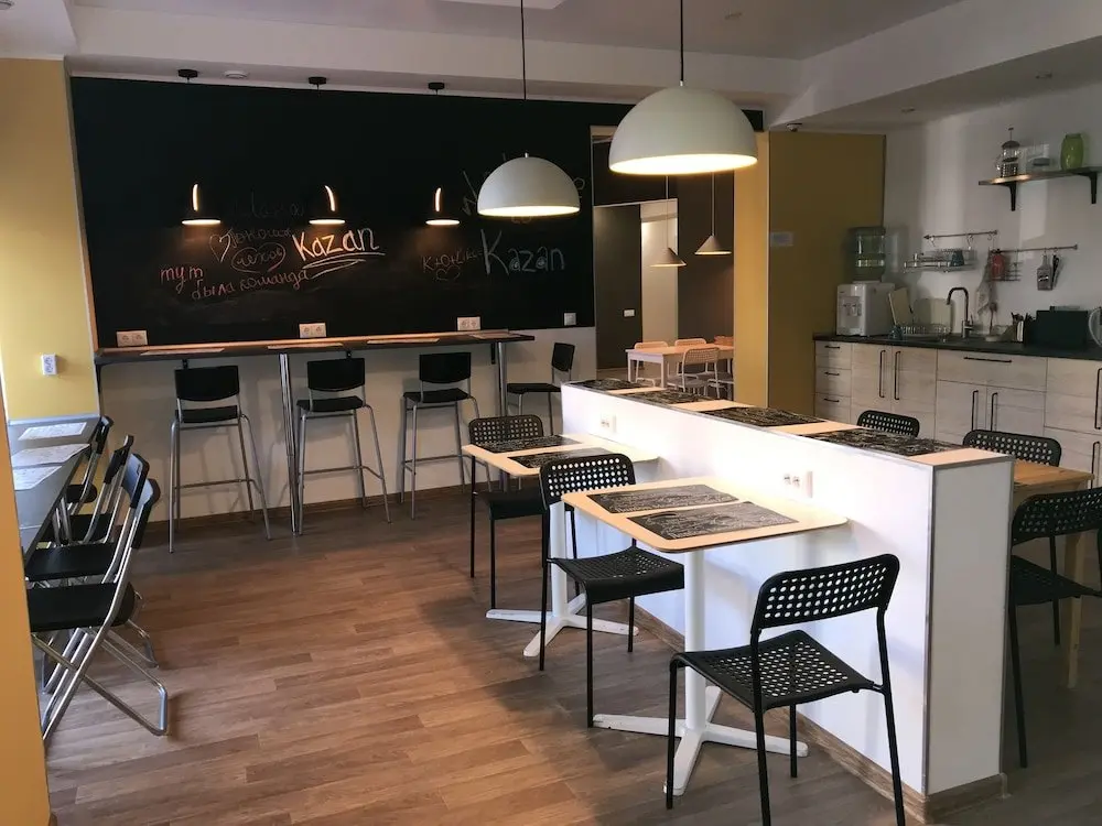 Казань: Hostel Foxy House