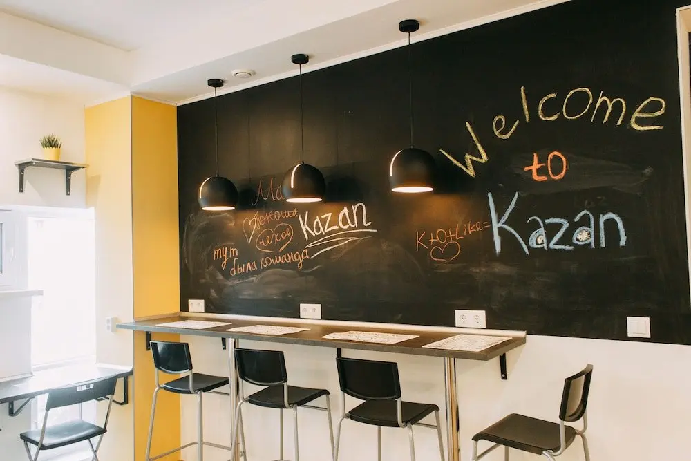 Казань: Hostel Foxy House