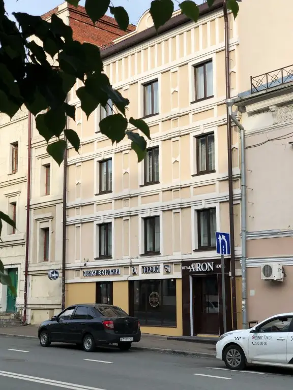 Казань: Отель Арон