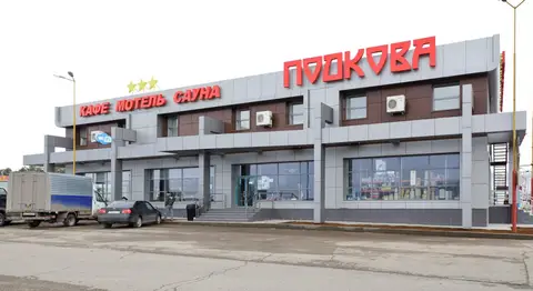 Отель Подкова — фото 1