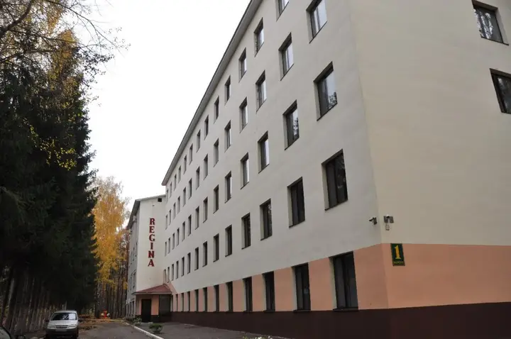 Казань: Regina v Petrovskom