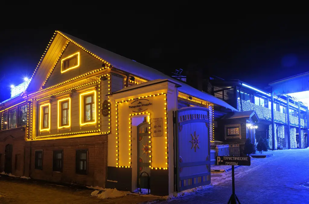 Отель Татарская Усадьба — фото 1