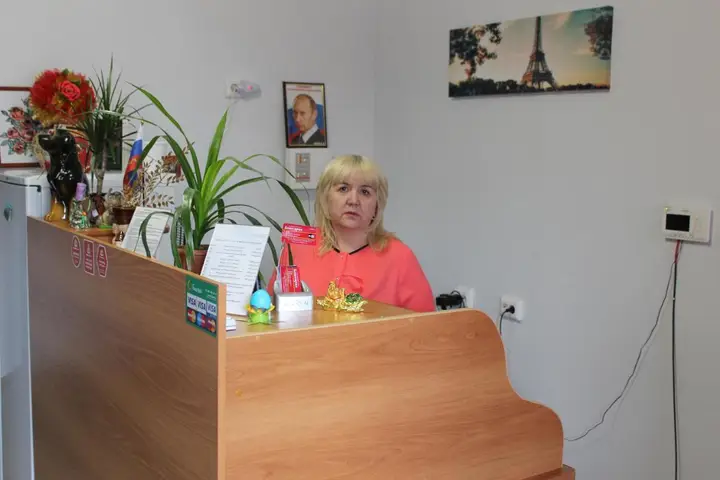 Сибай: Гостевой Дом Башкирия