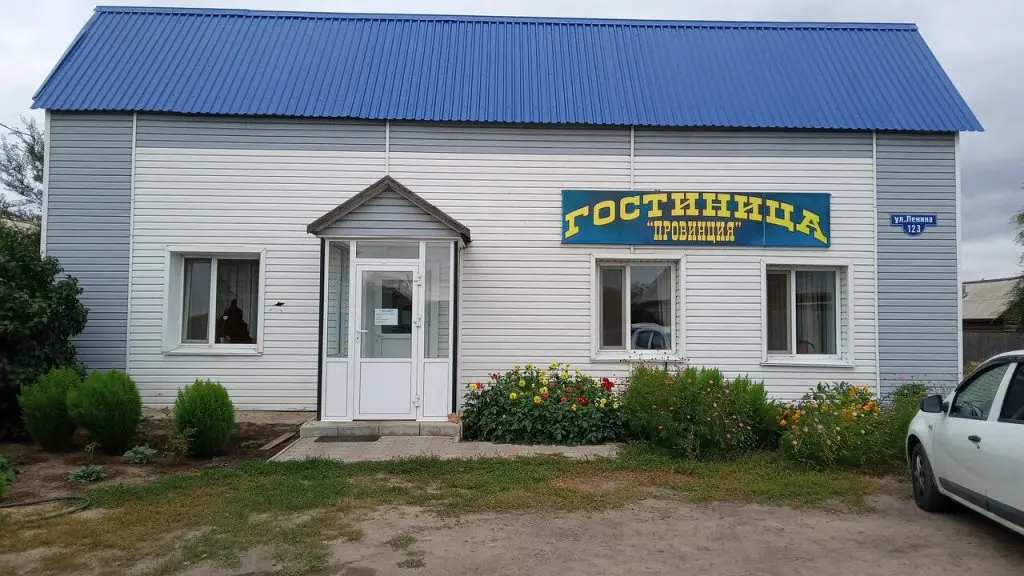Волчиха: Гостиница Провинция