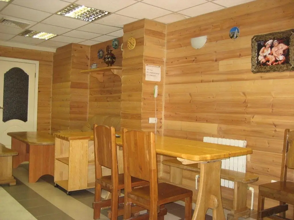 Ясногорск: Фортуна
