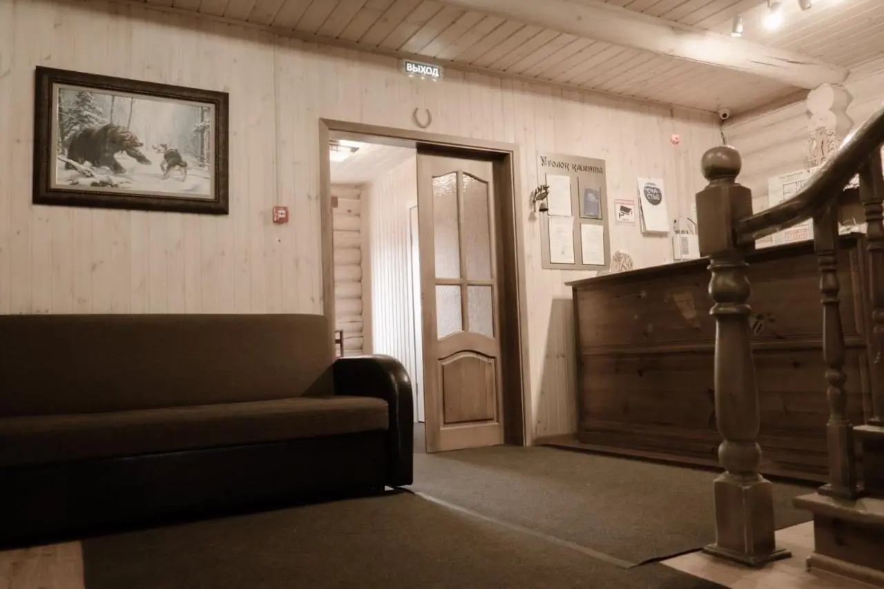 Новоабзаково: Inn Chalet Polyana