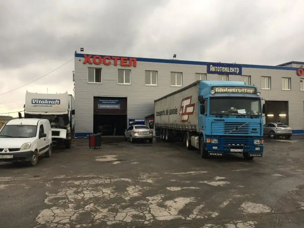 Дедилово: Мотель Дальнобойщик