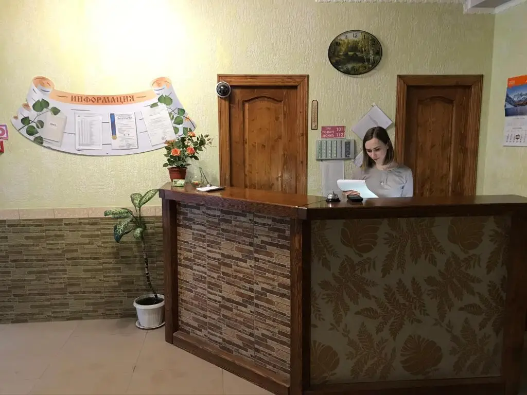 Новомосковск: Русский лес