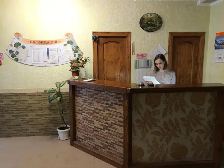 Новомосковск: Русский лес