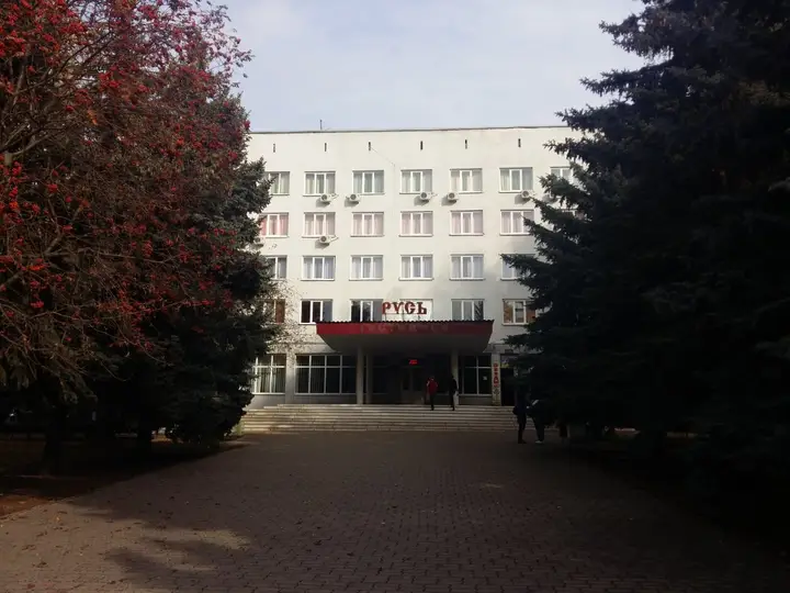 Старый Оскол: Отель Русь