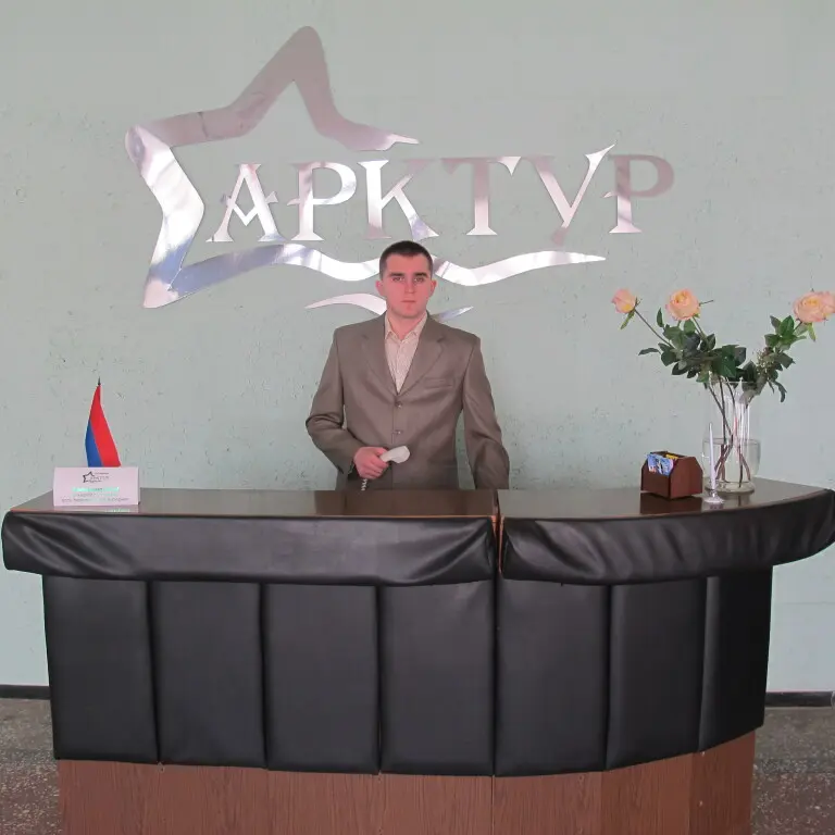 Шебекино: Мини-Отель Арктур