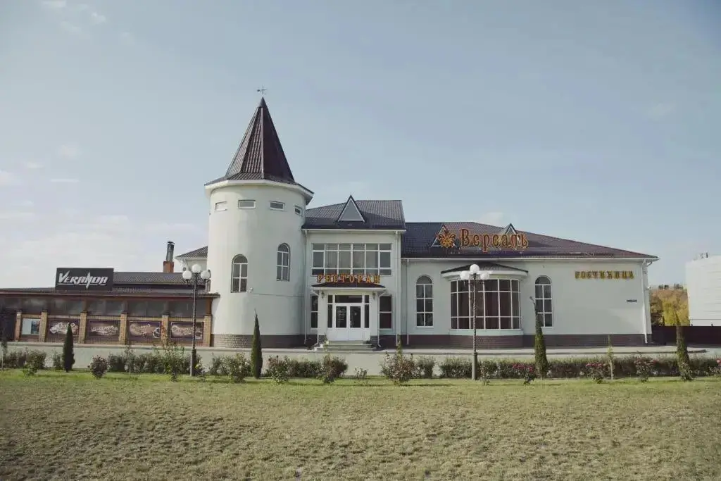 Старый Оскол: Hotel Versal
