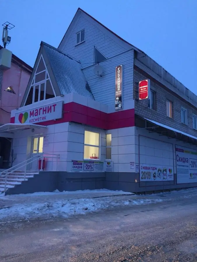 Благовещенск: Вечер