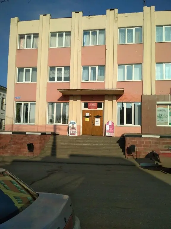 Чернянка: Центральная