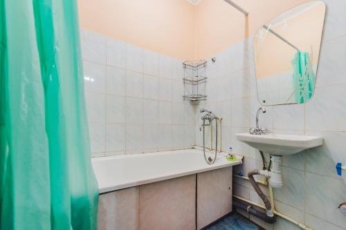 Чита: Dekabrist Apartment Shilova 46