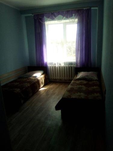 Чита: Ermak Hotel
