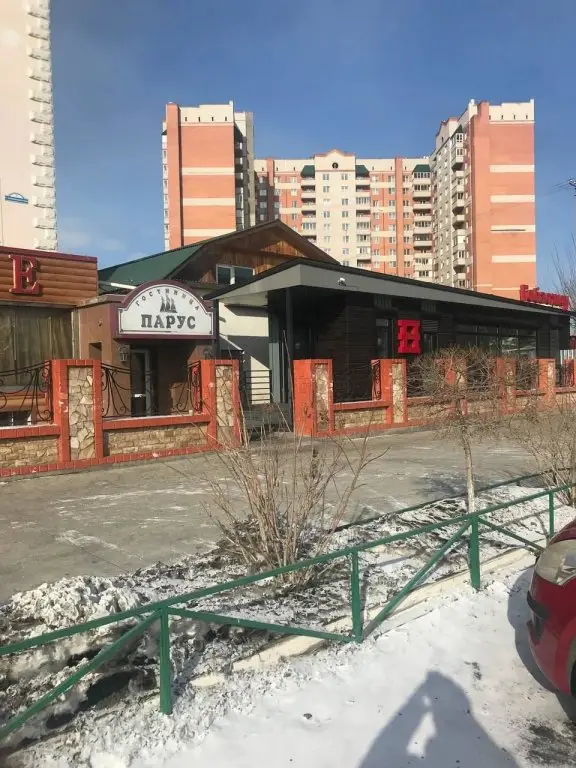 Чита: Парус