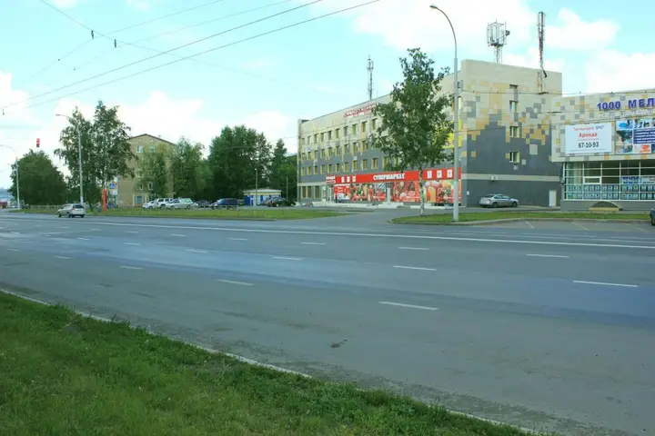 Кемерово: Дружба