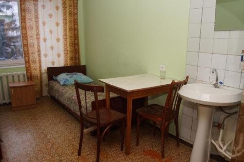 Кемерово: Dom Artistov Tsirka G. Kemerovo Hotel