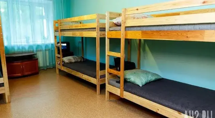 Кемерово: Ponaehali Hostel