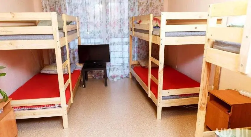 Кемерово: Ponaehali Hostel
