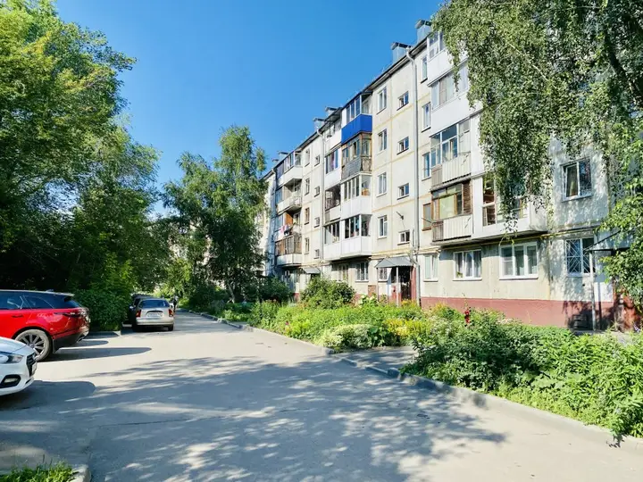 Кемерово: Квартира 2к Уник Апарт Лофт возле КузГТУ Гуфсин Роскомнадзора и Парка Ангелов