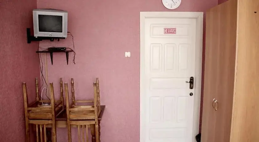 Чебоксары: Ladiya