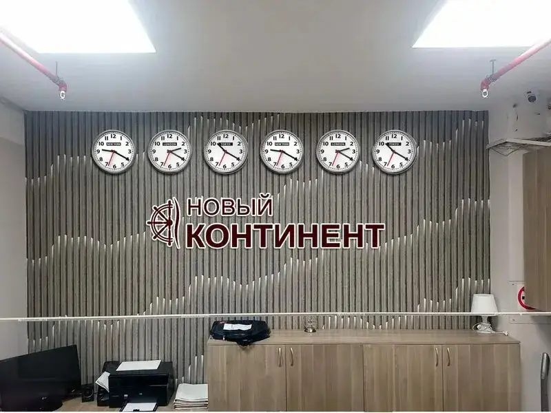 Новочебоксарск: Отель Новый континент