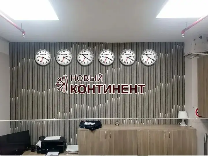 Новочебоксарск: Отель Новый континент