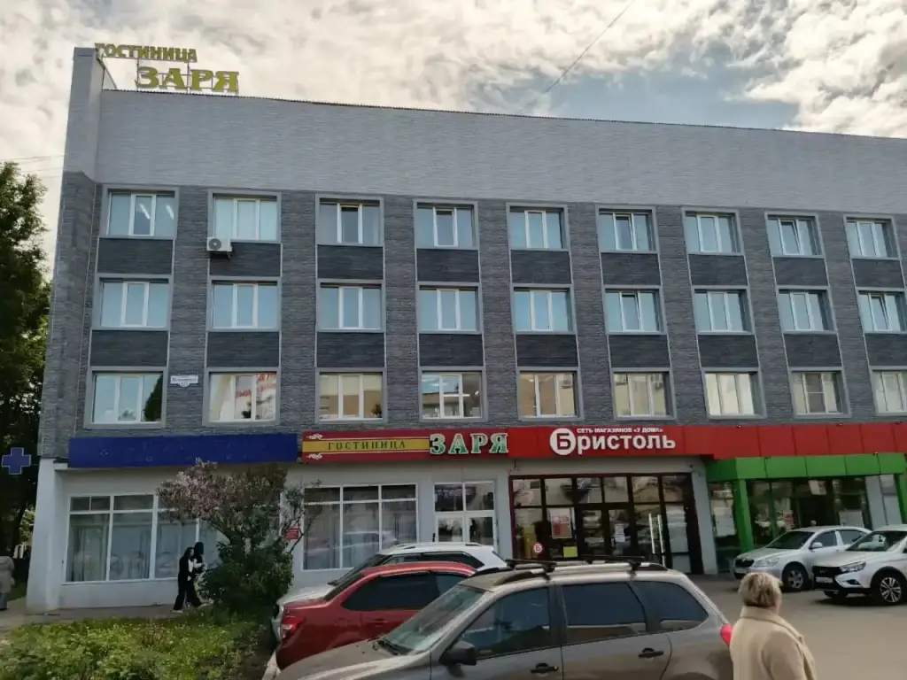 Алатырь: Отель Гостиница Заря