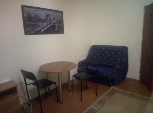 Lidiya Guest House — фото 1