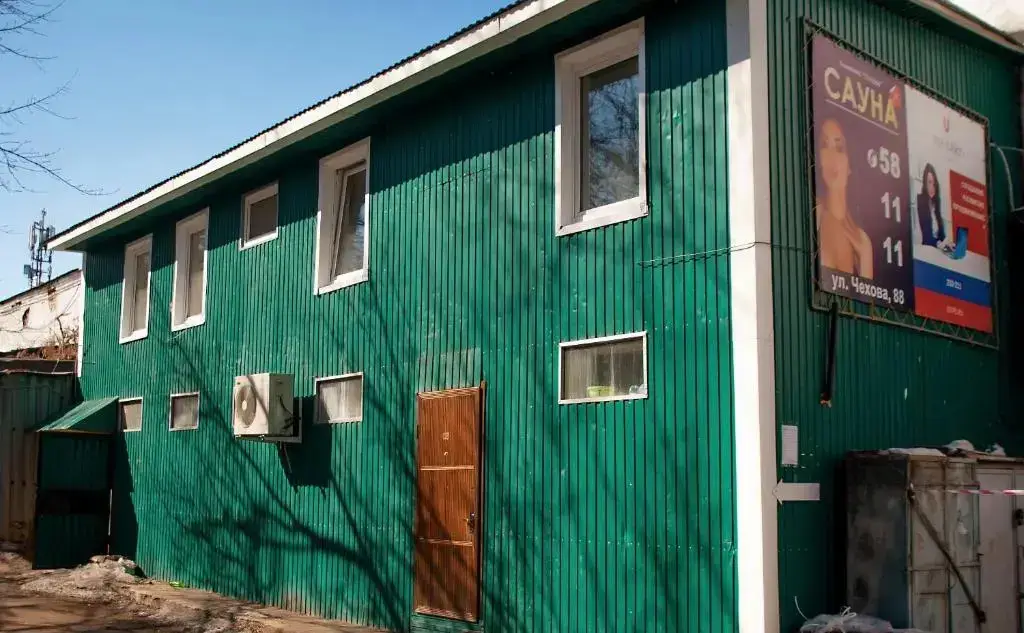 Оренбург: Hostel Orenburg