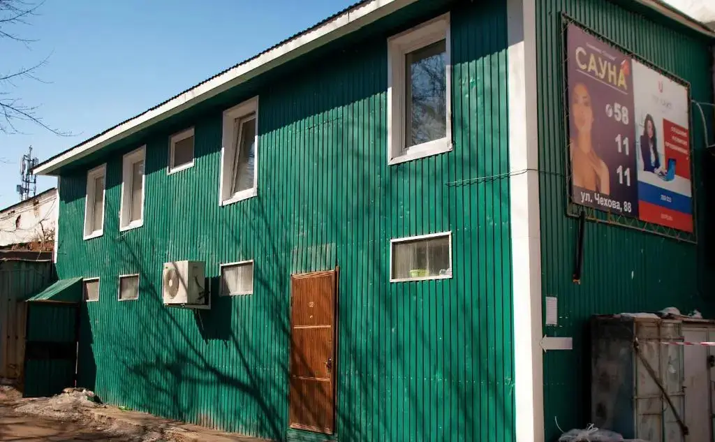 Оренбург: Hostel Orenburg