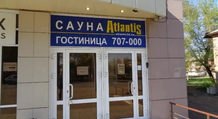 Hotel Atlantis — фото 1