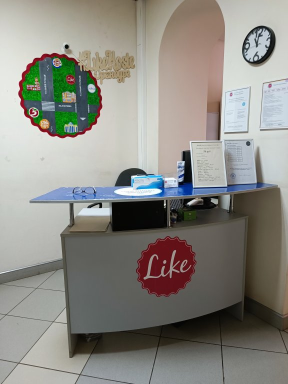 Оренбург: Хостел Like