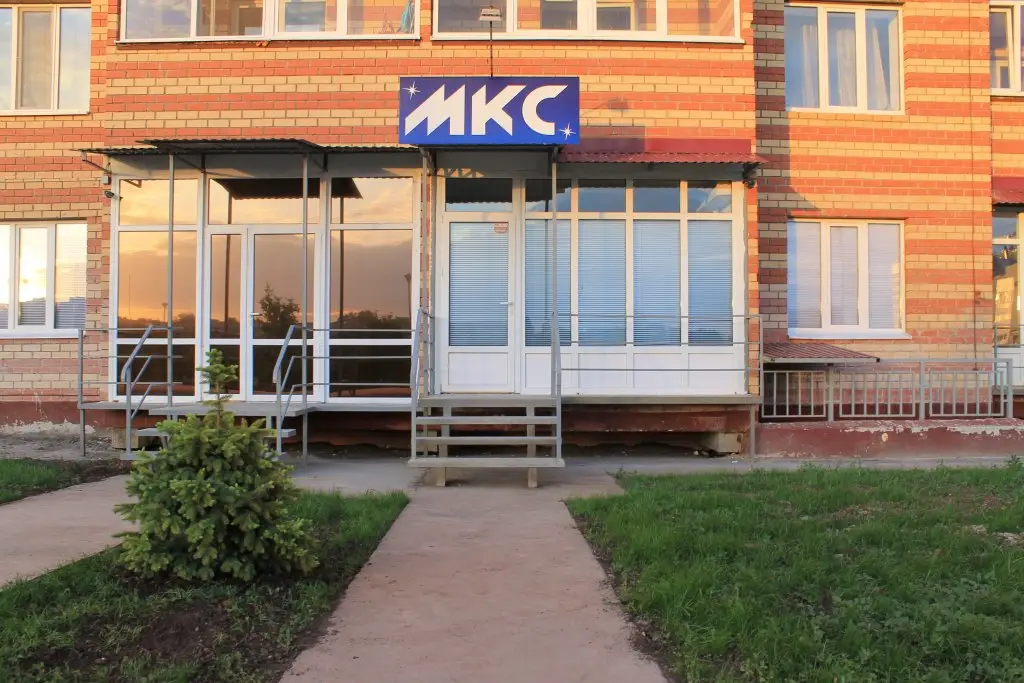 Оренбург: Хостел МКС