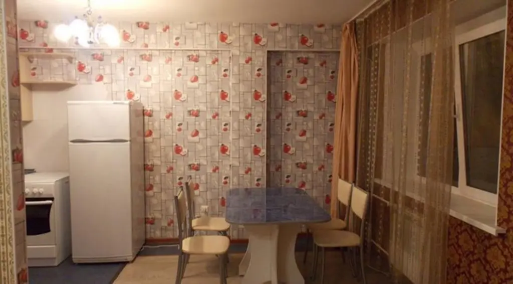 Иркутск: Apartment Atlasova