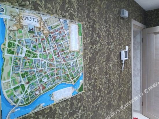Иркутск: Apartment on Marata 17