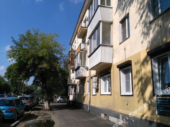 Иркутск: Apartment on Marata 17