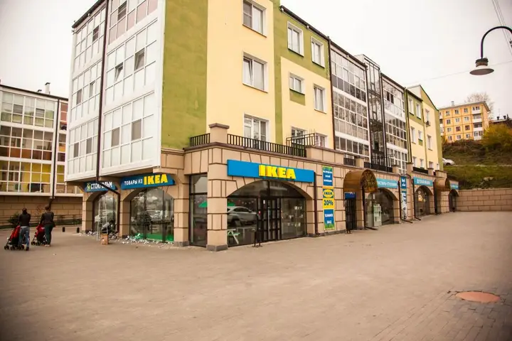 Иркутск: Апартаменты на Верхней Набережной 145/15