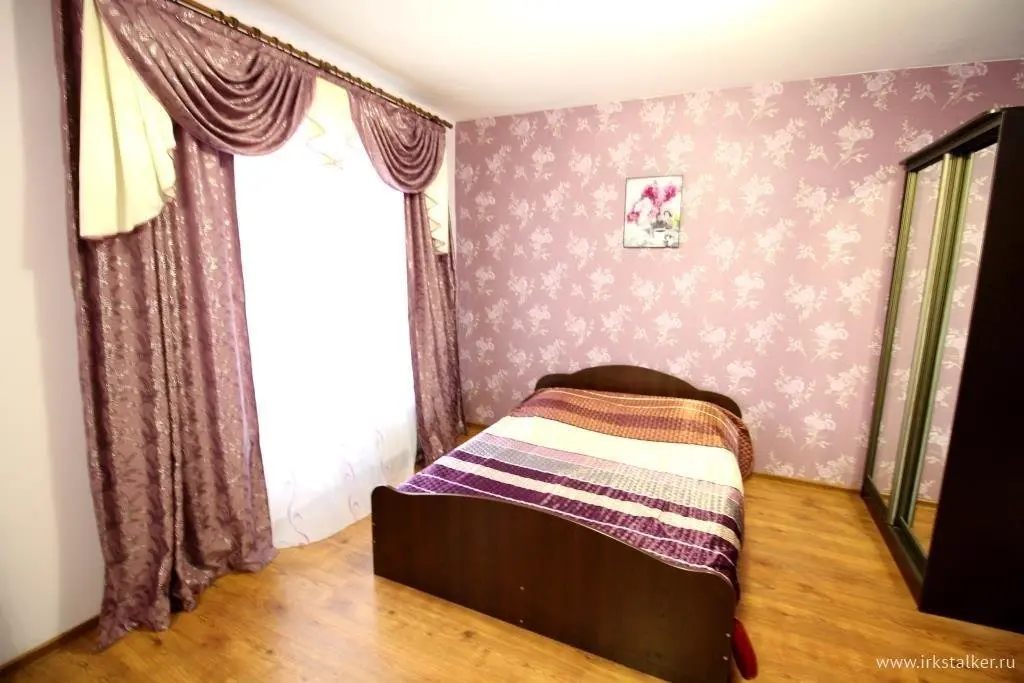 Иркутск: Австерия (квартирное бюро)