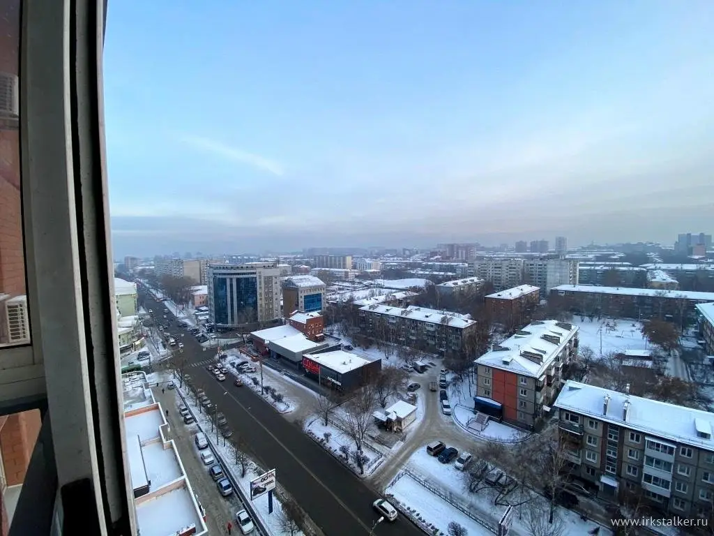 Иркутск: Австерия (квартирное бюро)