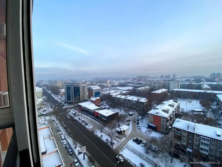 Иркутск: Австерия (квартирное бюро)