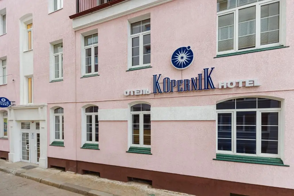 Калининград: Отель Kopernik