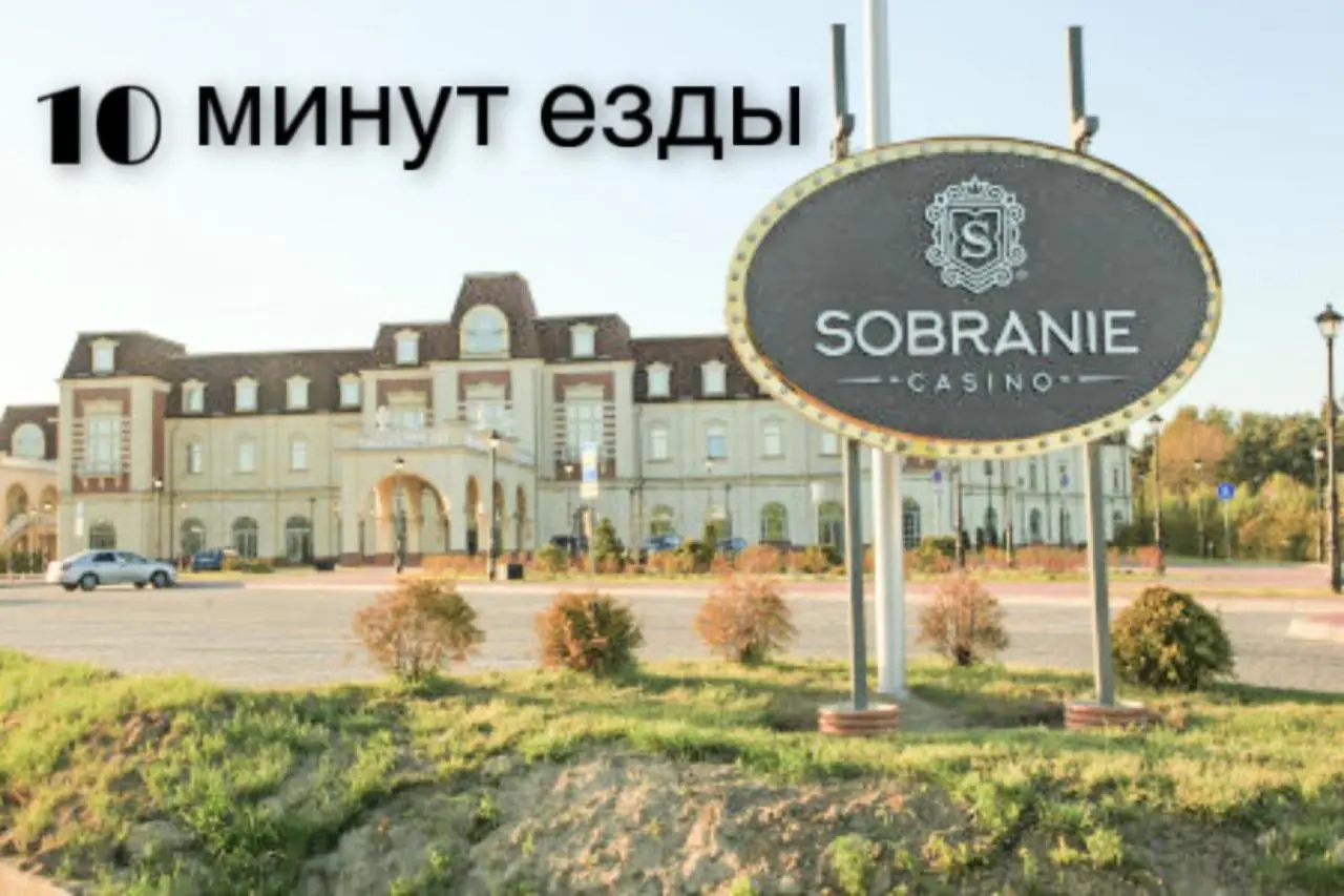 Пионерский: Balt-Apartments Pionerskii