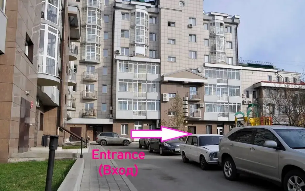 Иркутск: BetterThanHotel (ЛучшеЧемОтель) на улице Дзержинского